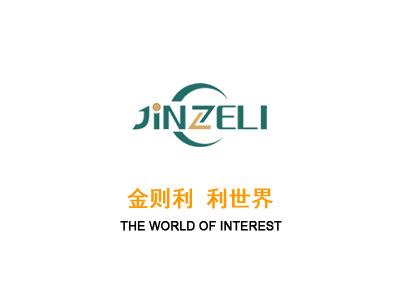關(guān)于子公司人事調(diào)整的通知