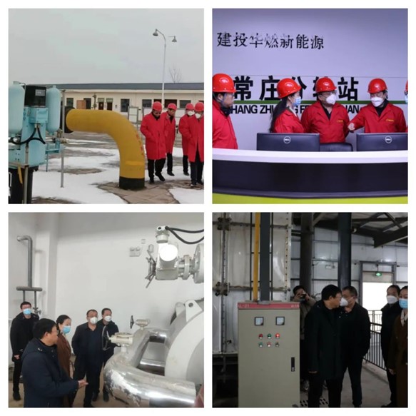 建投集團(tuán)開展安全生產(chǎn)、糾“四風(fēng)”樹新風(fēng)大檢查工作