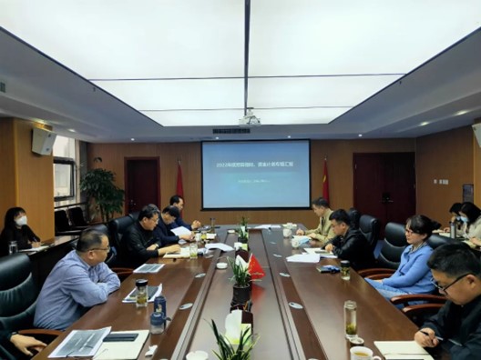 鄲建投集團召開2022年預(yù)算指標(biāo)及資金計劃匯報會